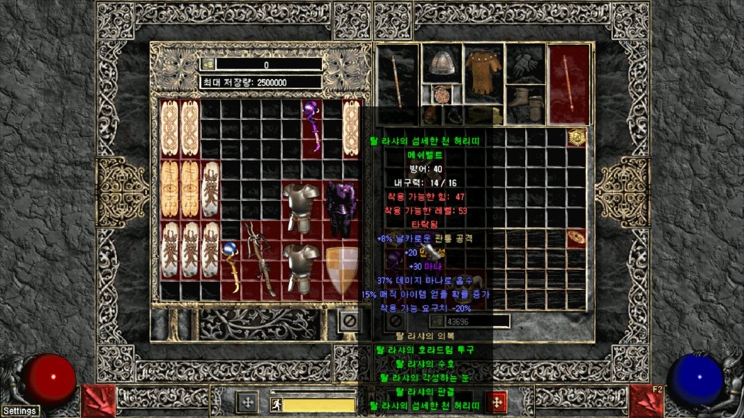 Screenshot020.jpg