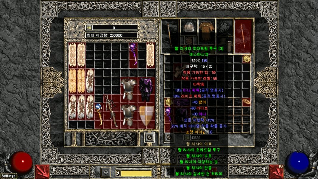 Screenshot023.jpg