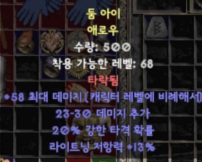 주석 2021-02-07 073913.png