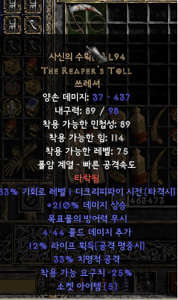 제목 없음.png
