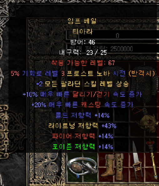 주석 2020-09-10 002746.png