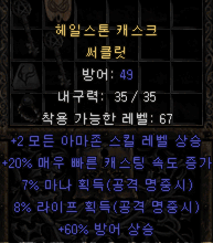 1144222.png