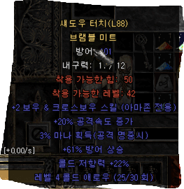 화면 캡처 2021-01-28 020129.png