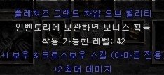 Screenshot004.jpg