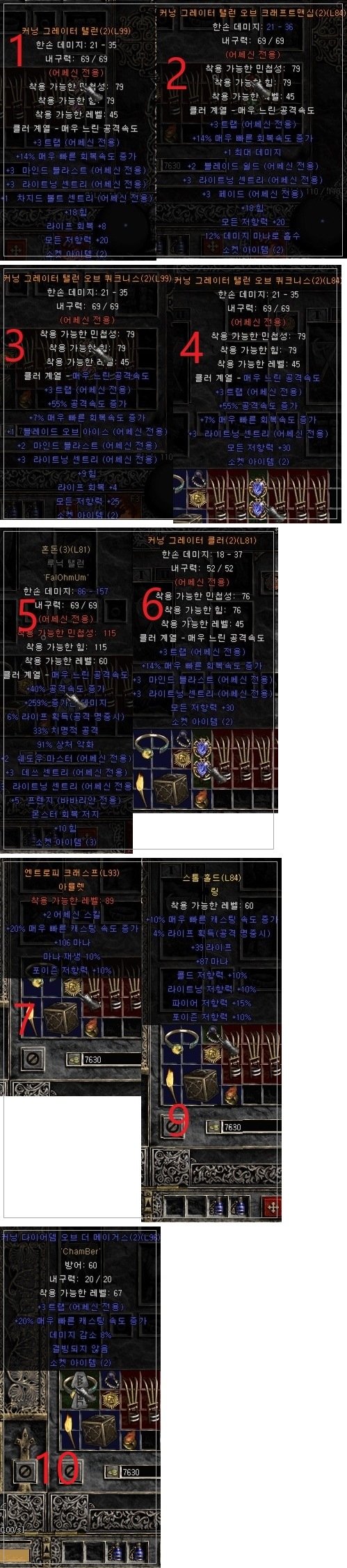 스탠.jpg