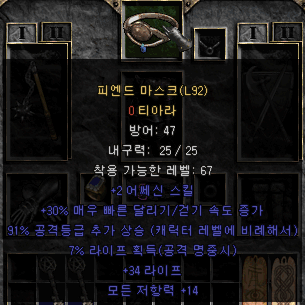 화면 캡처 2021-01-02 170731.png