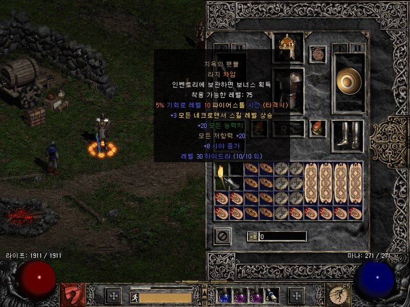 Screenshot002.jpg
