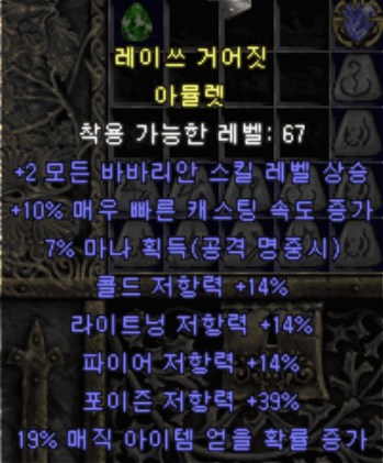 제목 없음.png