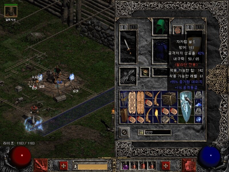 Screenshot003.jpg