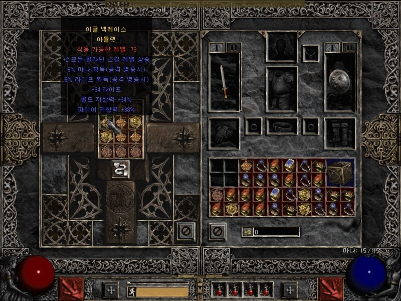 Screenshot001.jpg