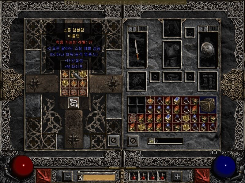 Screenshot002.jpg