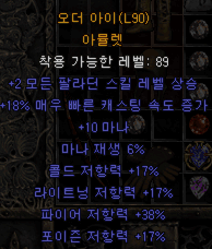 dd.png