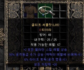 Screenshot001.jpg
