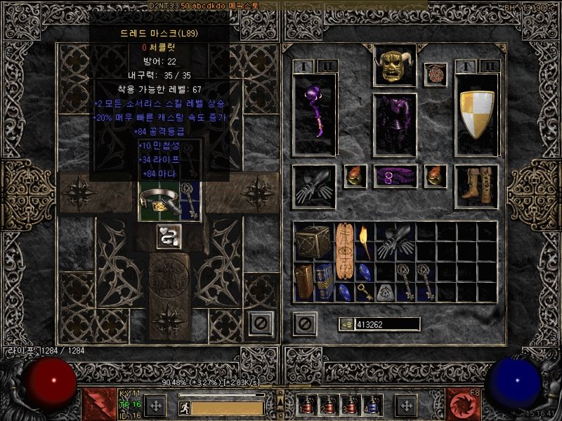 Screenshot004.jpg