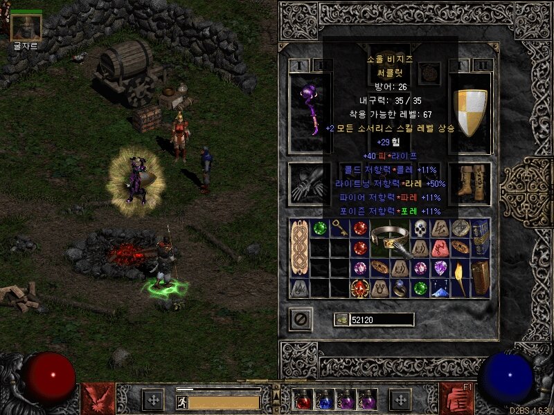 Screenshot001.jpg