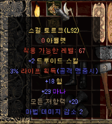 13.png