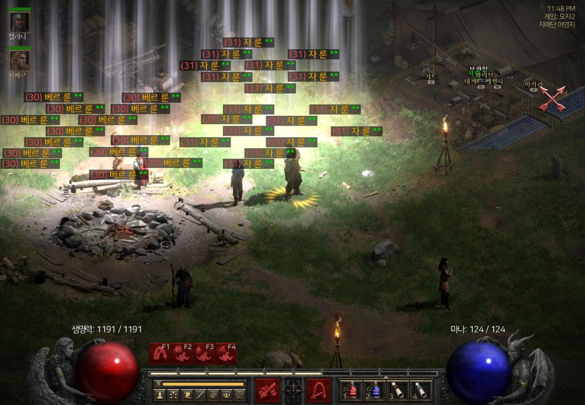 Screenshot021.png.jpg
