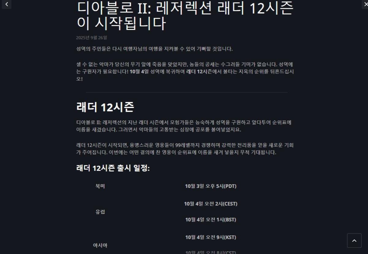 두둥.png.jpg