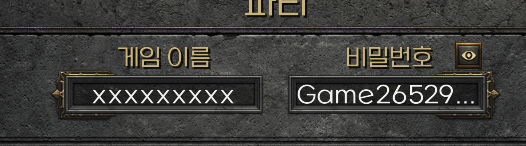 우버디아 질문.. - 1