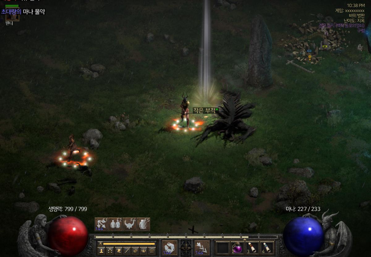 Screenshot033.png.jpg