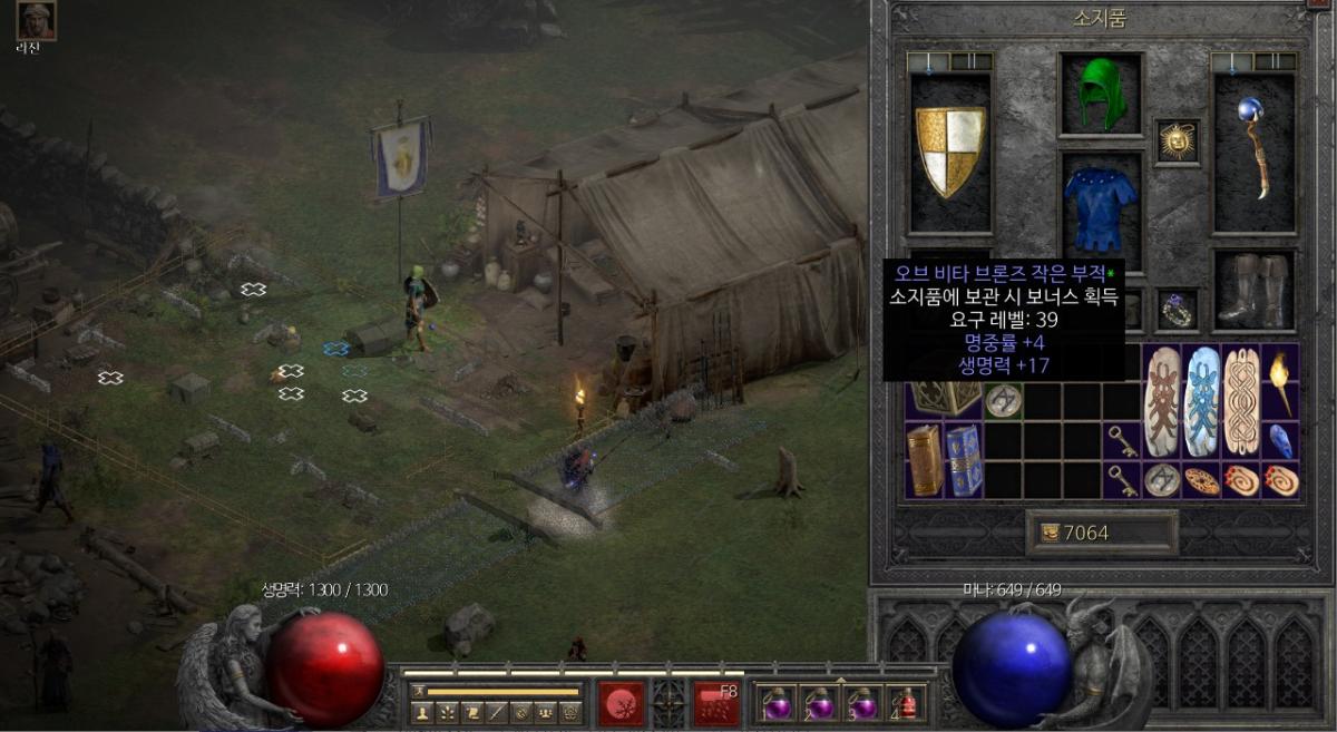 새 비트맵 이미지.jpg