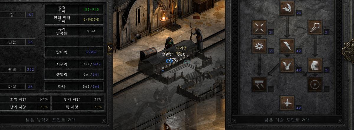 스크린샷 2023-04-09 094636.png.jpg