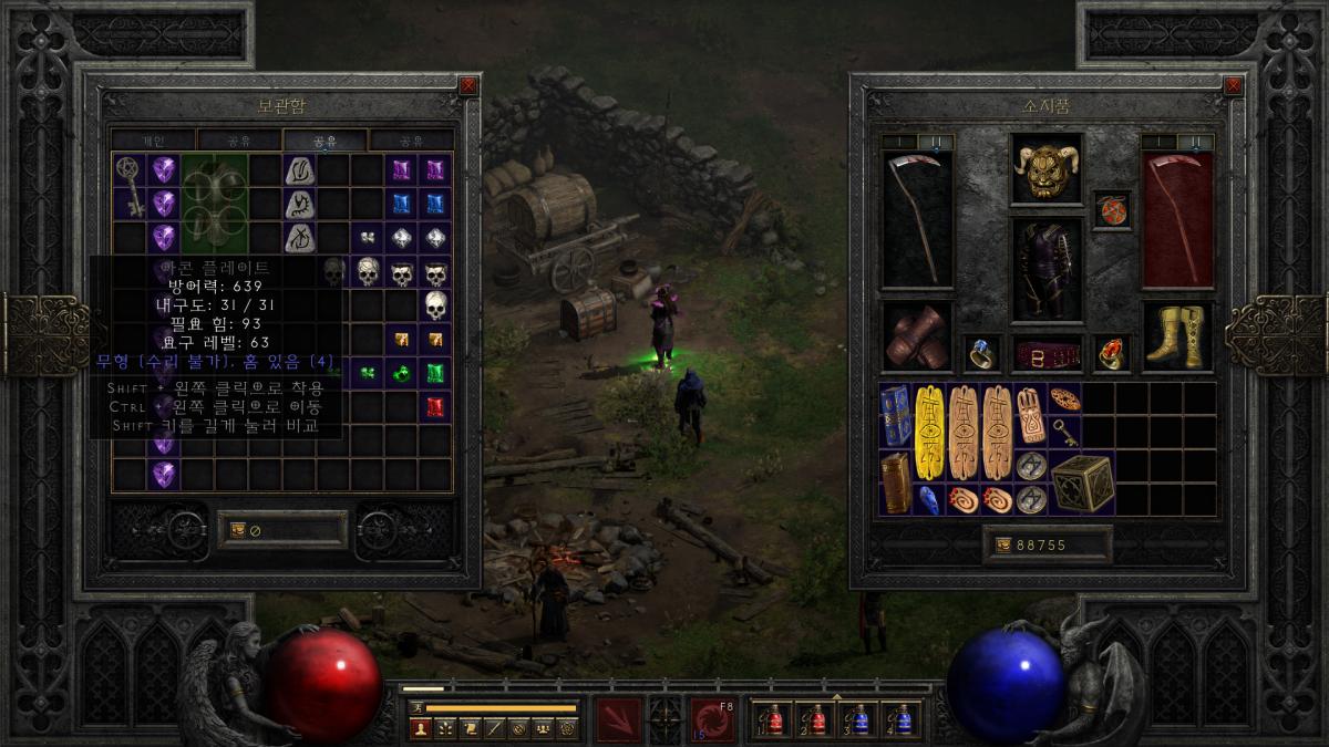 Screenshot001.png.jpg