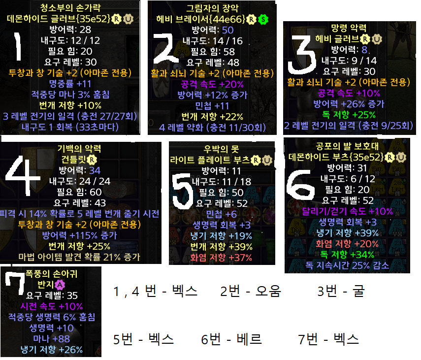 통짜그림판.png