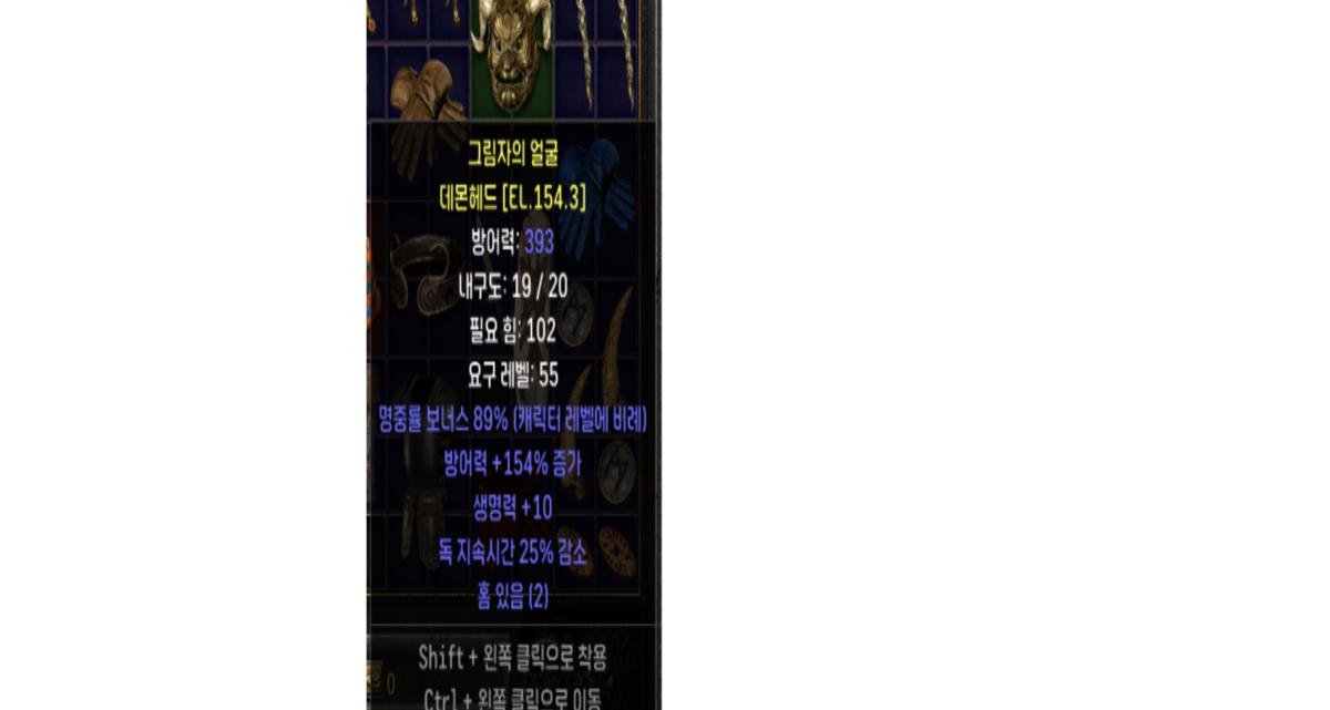 뚜껑.png.jpg