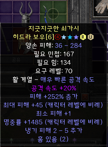 Screenshot046.png