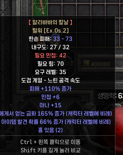 KakaoTalk_20250318_083001495.png