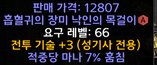 각각 렘룬으로 다팝니다~ - 3