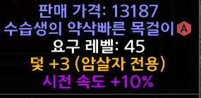 각각 렘룬으로 다팝니다~ - 1
