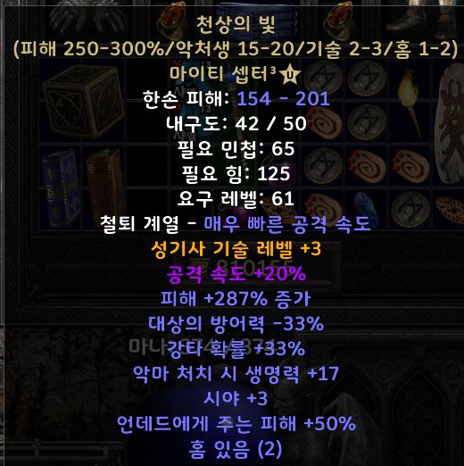 bandicam 2022-05-14 11-42-09-781.jpg