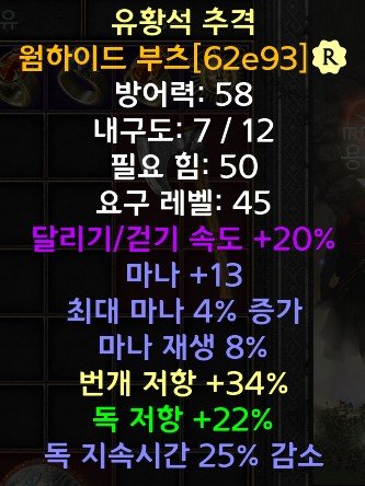 화면 캡처 2025-11-17 230429.jpg