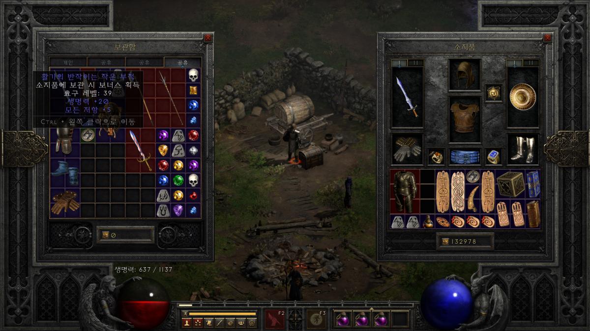 Screenshot015.png.jpg