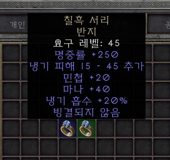 완료 - 1