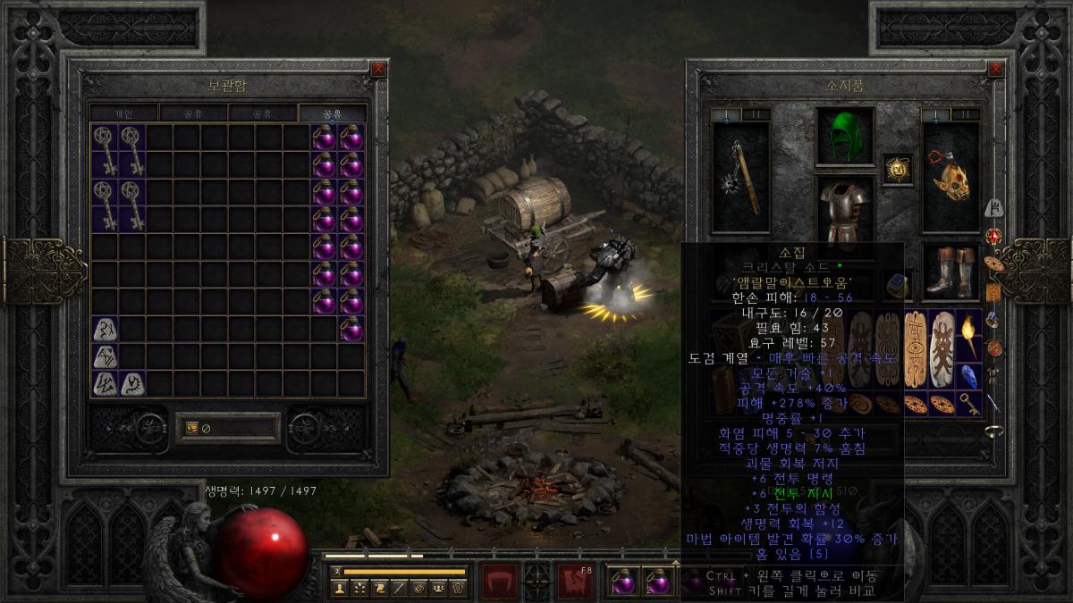 스크린샷(250).png.jpg