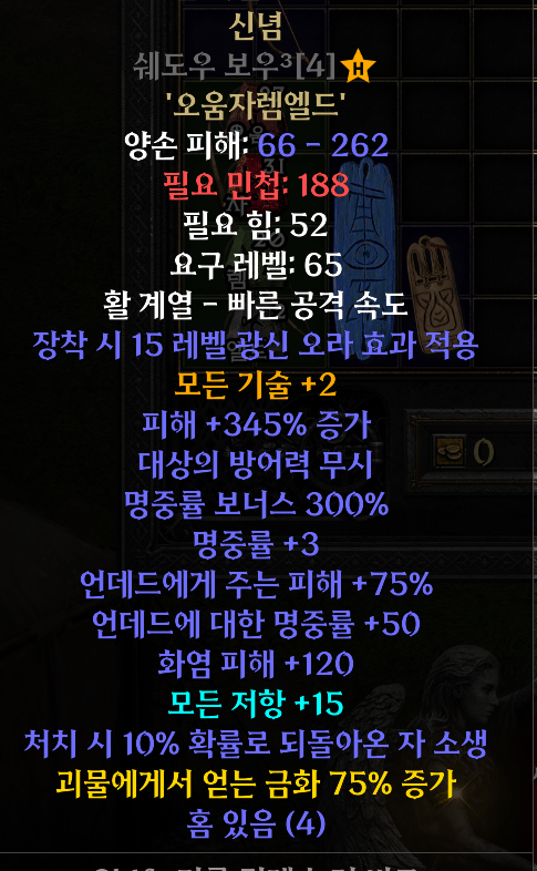 KakaoTalk_20240315_210045395.png