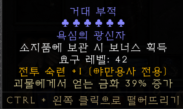 스크린샷(2).png