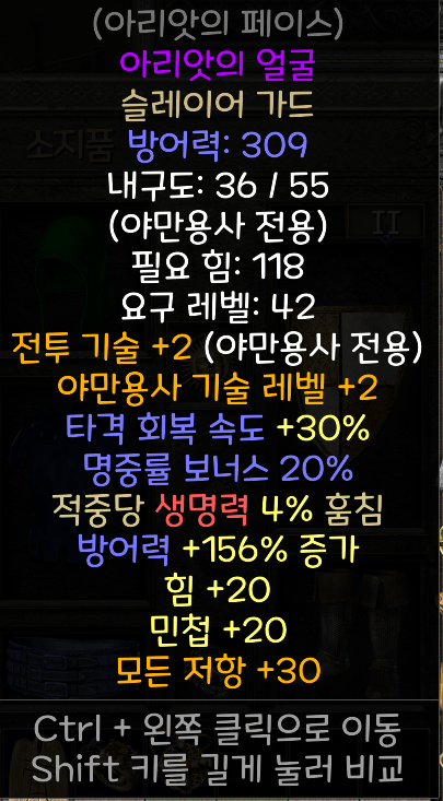 슬가.png