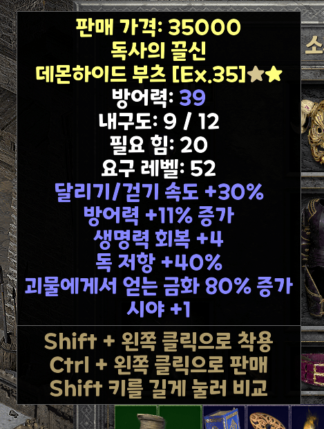 Screenshot001.png