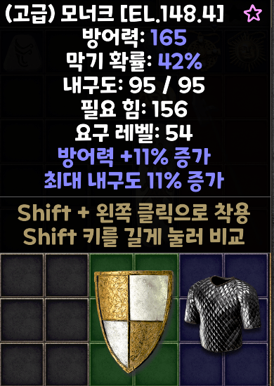 Screenshot004.png