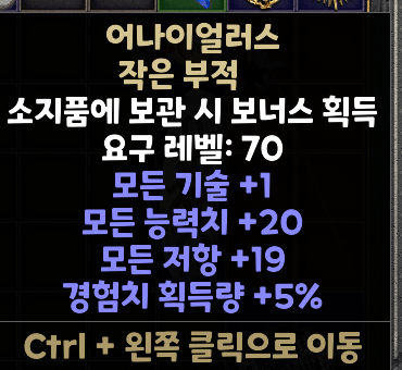 Screenshot003.png