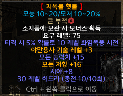 화면 캡처 2022-12-19 101338.png