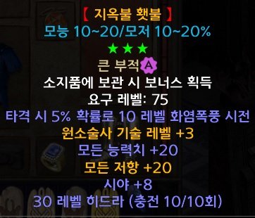 소서횃.jpg
