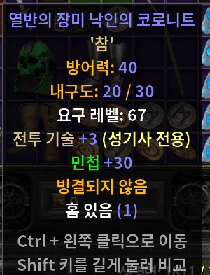 3뚝.png