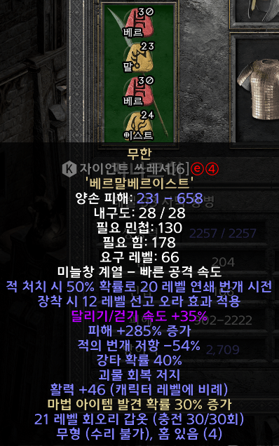 제목 없음.png