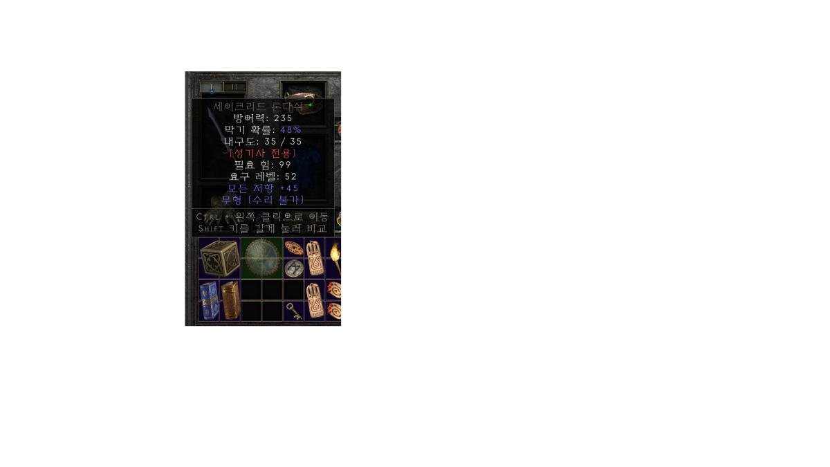 세론.png.jpg