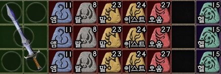 콜투직작셋.jpg